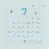 Hobonichi Whiteboard Calendar 2026 Full Size Wall Mount