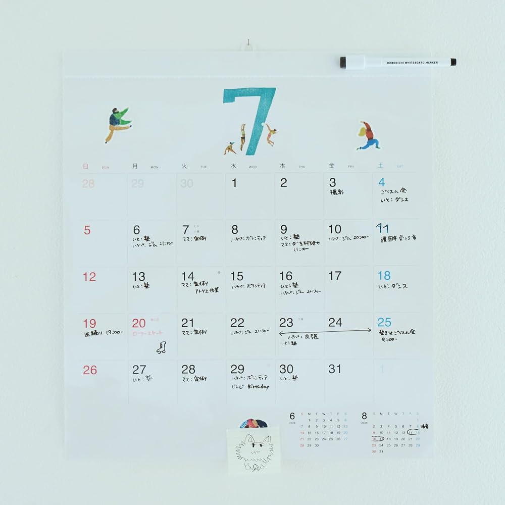 Hobonichi Whiteboard Calendar 2026 Full Size Wall Mount