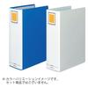 KOKUYO Pipe File EcoTwin R Double Opening A4 1000 Sheets Blue 2-Hole Fu-RT6100B