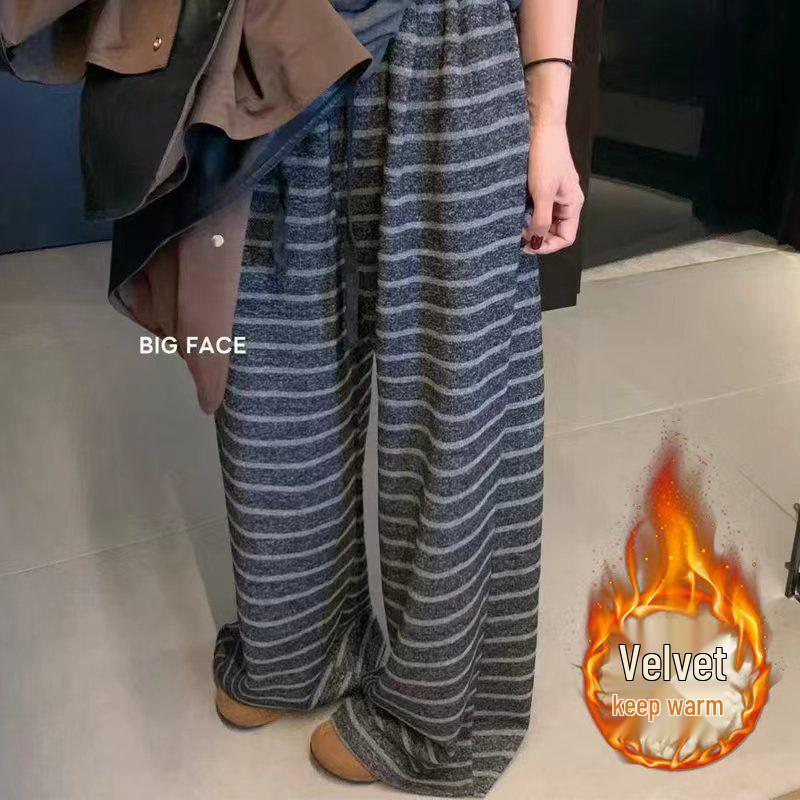 Milk Fluff Maternity Striped Wide-Leg Pants - Autumn/Winter 2025 Collection for Casual Wear 2XL