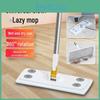 Electrostatic Disposable – Dust Mop Washfree Flat Mop For Effortless Home Cleaning