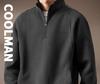 Men's Retro Heavyweight Half-Zip Stand Collar Plus Size Velvet Hoodie