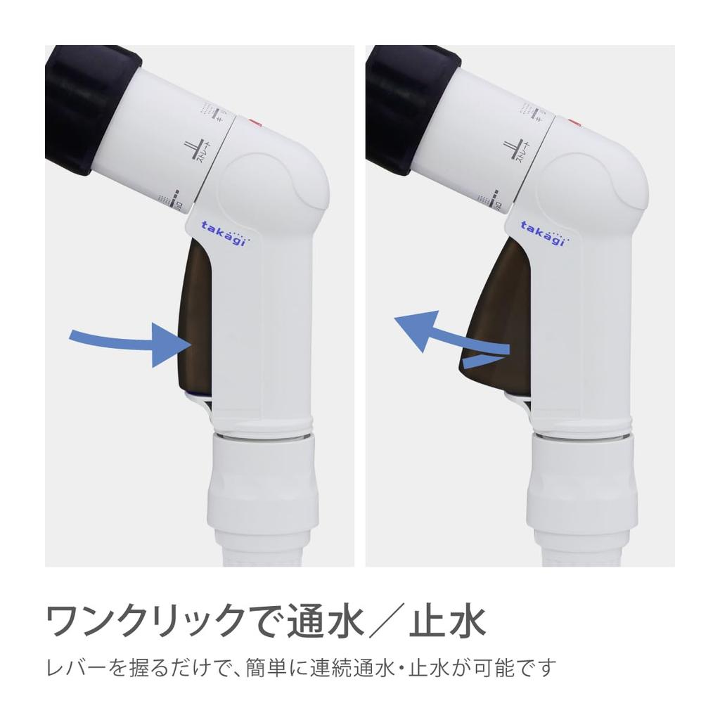 Takagi Aurora Nano Hose Reel (Brown, 10m)