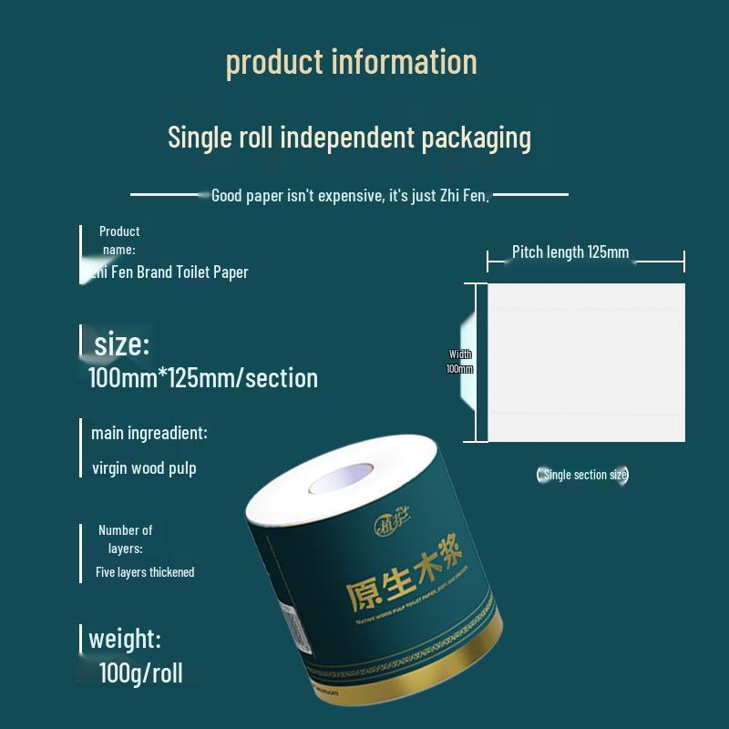 Zhi Fen Large Core Toilet Paper Rolls - Wood Pulp, Economical Pack for Dorms and Homes