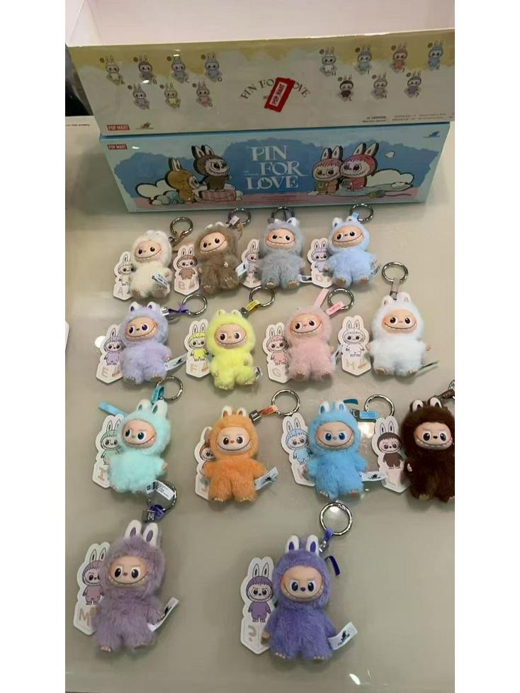 In Stock: Fast Shipping Fabric Doll Keychain with Vinyl Face - Blind Box Plush Figure