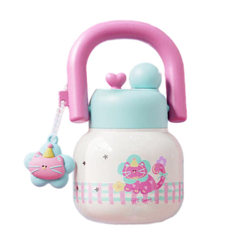 WUSWUS Bobi Ceramic Lined Insulated Mug