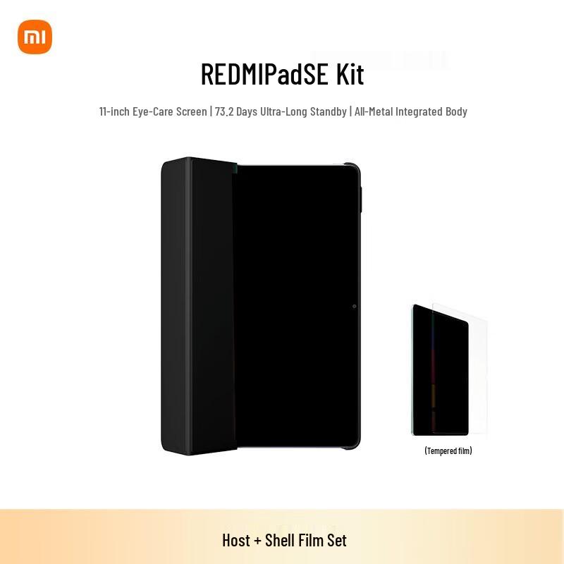 

Xiaomi Redmi Pad SE 11-inch Tablet (CN version)