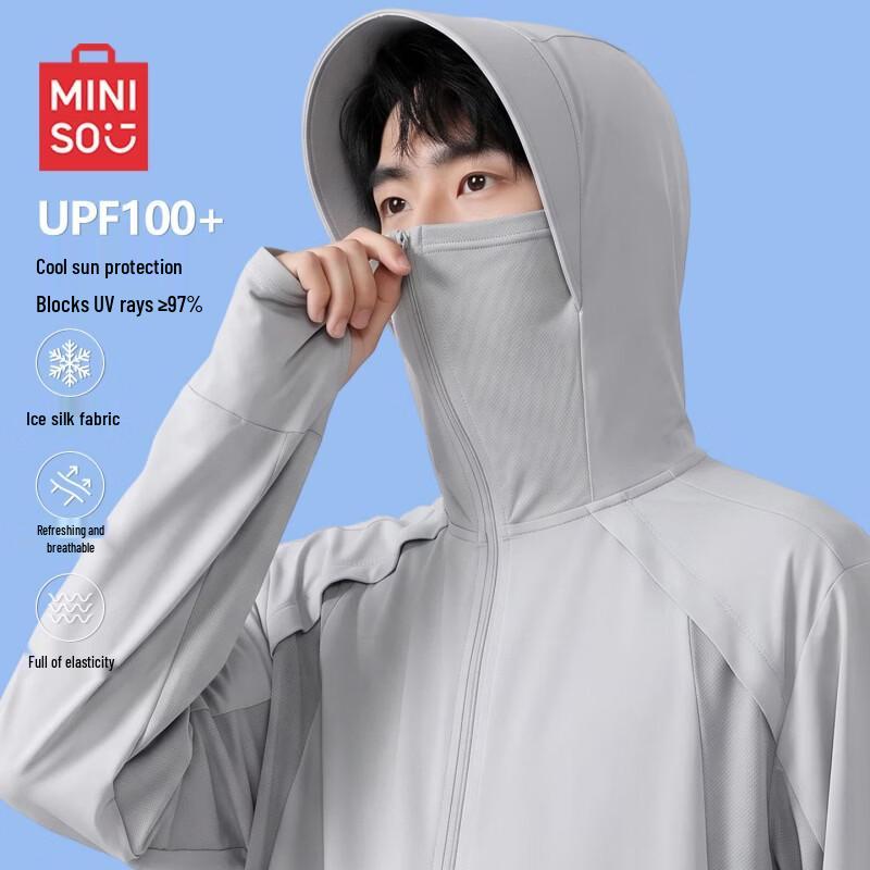 MINISO Men s Cooling UV Protection Hoodie Jacket 4XL
