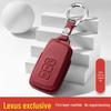 Lexus Key Case: Genuine Leather for ES200, NX300h, RX350, and UXLS Models