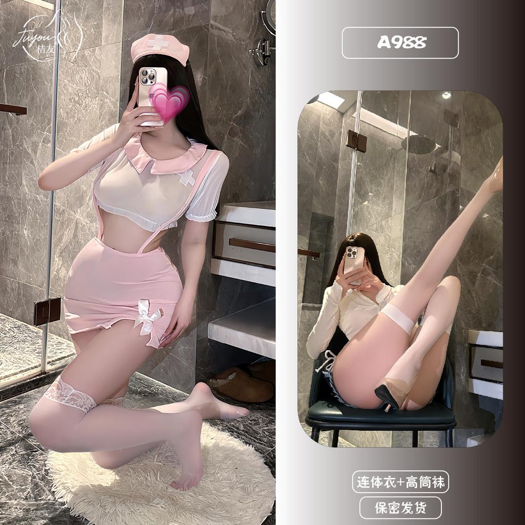 Sex lingerie pure desire cute nurse uniform sexy hip skirt small chest suit pajamas female A