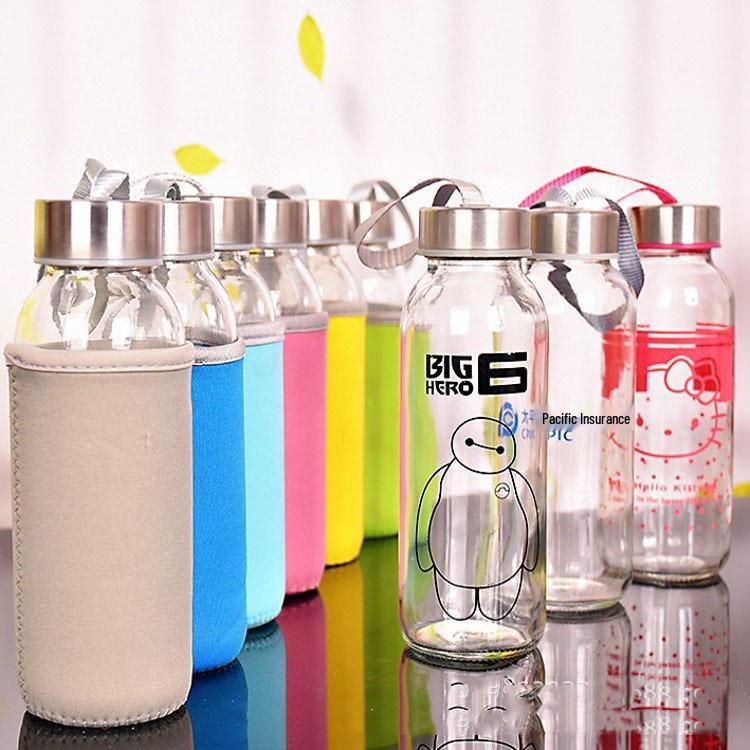 Customizable Portable Sports Cup with Lanyard - Creative Promotional Glass Cup for Business