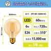 LVWIT LED Filament Bulb, Edison Lamp, E26 Base, Warm White, 60W Equivalent, Dimmable, Color Temperature Adjustable, with Remote Control, Set of 3