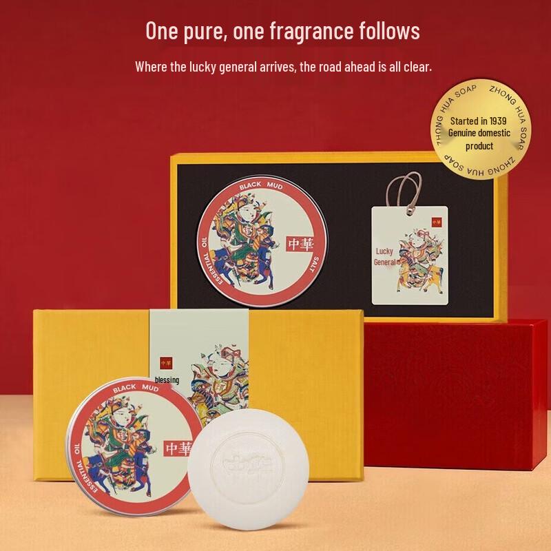 Zhonghua Fortune Allgemeines Mildes Pflegebad-Geschenkset