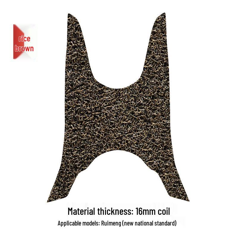 

Premium Silk Foot Pad for Qingqi Suzuki Ruimeng QS125T-5A National IV Motorcycle 16mm