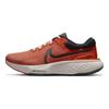Nike ZoomX Invincible Run Flyknit 2 Team Orange Men Sneakers Gorge-Green Sail Black DV2149-800