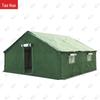 Taohuo Outdoor Tactical and Emergency Field Tents