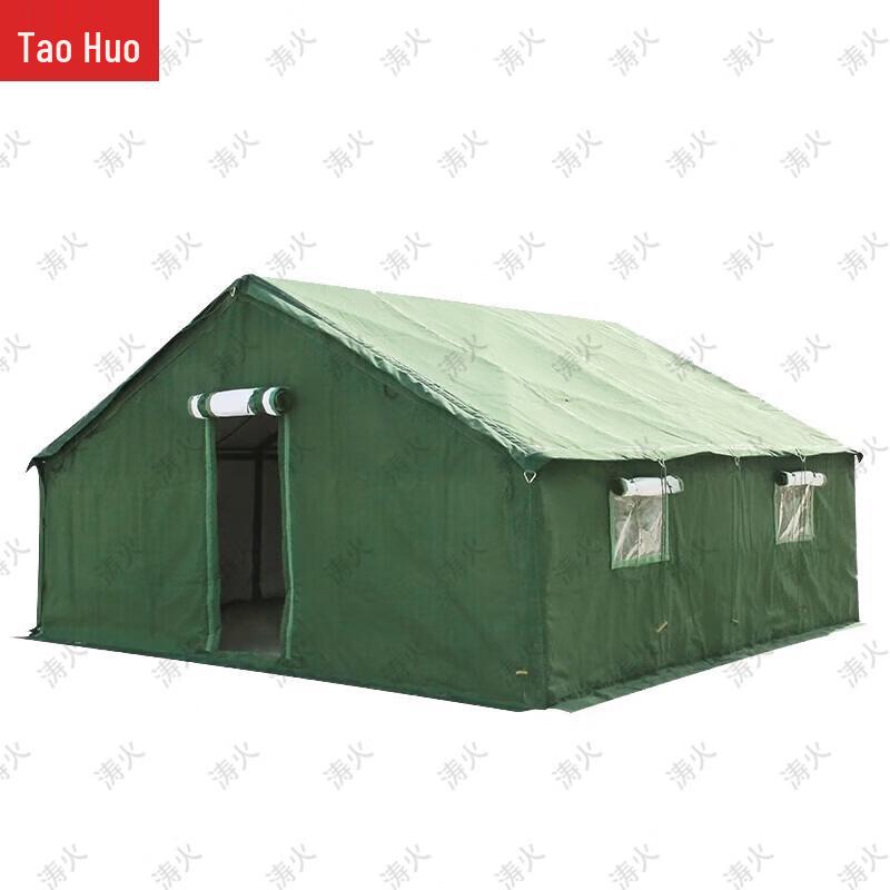 Taohuo Outdoor Tactical and Emergency Field Tents