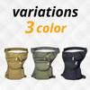 YOUSTEP Leg Leg for Outdoor Hip and Waist Tool Military Pouch, Bag, Airsoft, Activities, Pouch, Waterproof, Bag, Motorcycle, Fishing, Multifunctional,