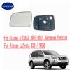 Car Suv Heated Convex Mirror Glass For Nissan X-trail T31 an Version 2007-2014 / Lafesta B30 NB30