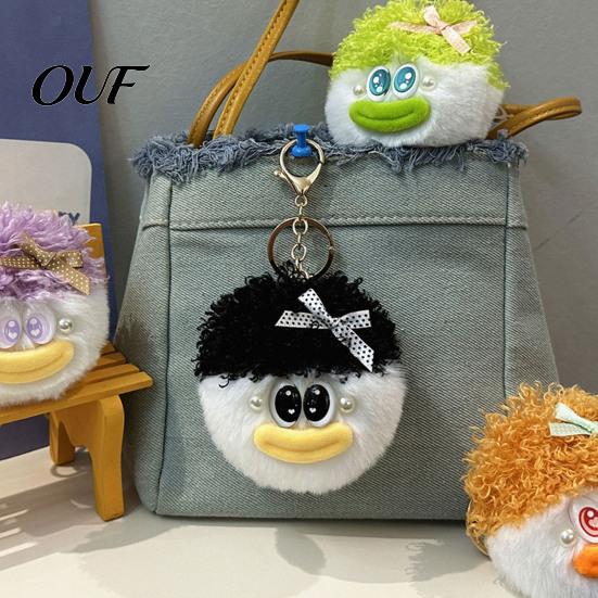 Cartoon Key Accessory Curly Hair Head Keychain, Plush Keychain with Metal Clasp, Ring Bow Backpacks Handbags Keys Decorative Pendant for Men