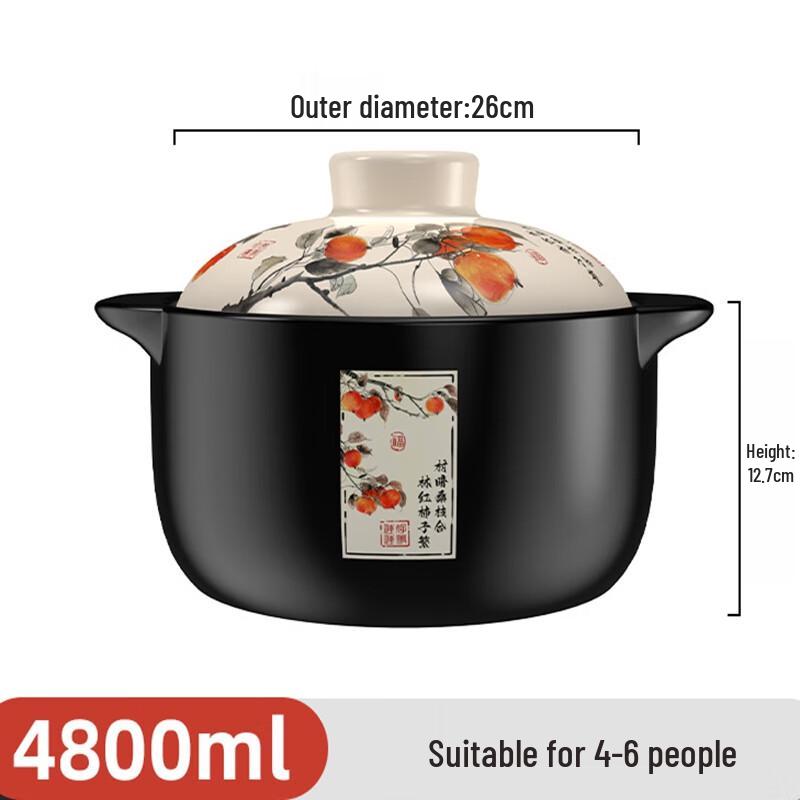 

Lichuan Huaxing Large Capacity Gas Stove Clay Pot