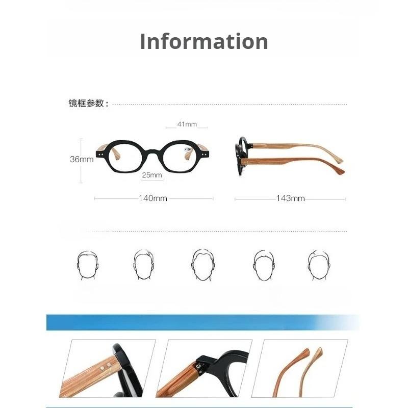 New Wood-Grain Pattern Pinpoint Presbyopia Glasses Small-Frame Oval Reading Glasses For Men And Women With Blue Light Protection