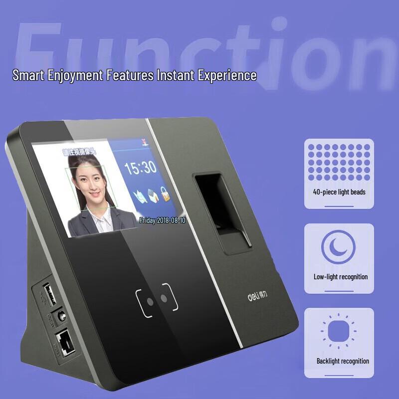 Deli 13750 Face & Fingerprint WiFi Time Clock