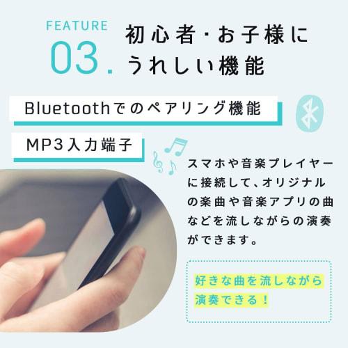 SMALY Roll-Up Drum 9 Pads with Bluetooth