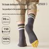 Men's Mid-Calf Antibacterial Cotton Split-Toe Socks - Sweat-Absorbent, Odor-Resistant, Striped, Elastic, Boneless Design for Spring/Summer
