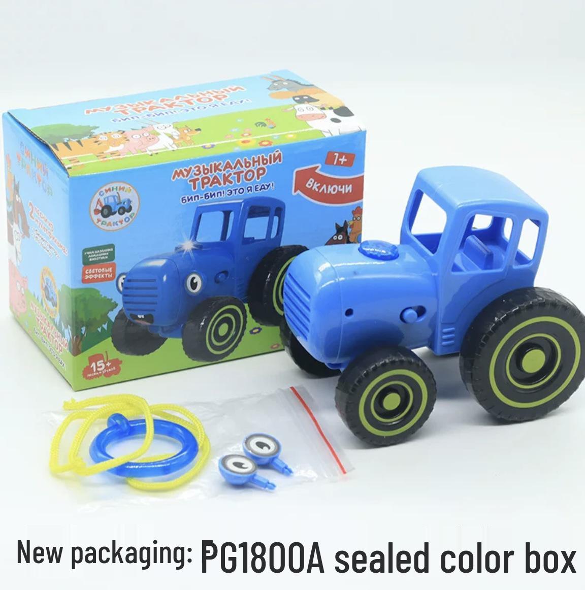 

PG1800 Russian Children s Farm Car Toy with Music & Lights - Inertial Sliding Model, Perfect Gift for Boys.