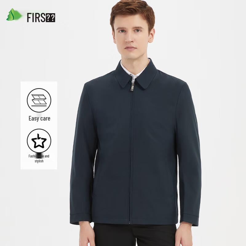 Shanshan Men's Business Casual Lapel Jacket