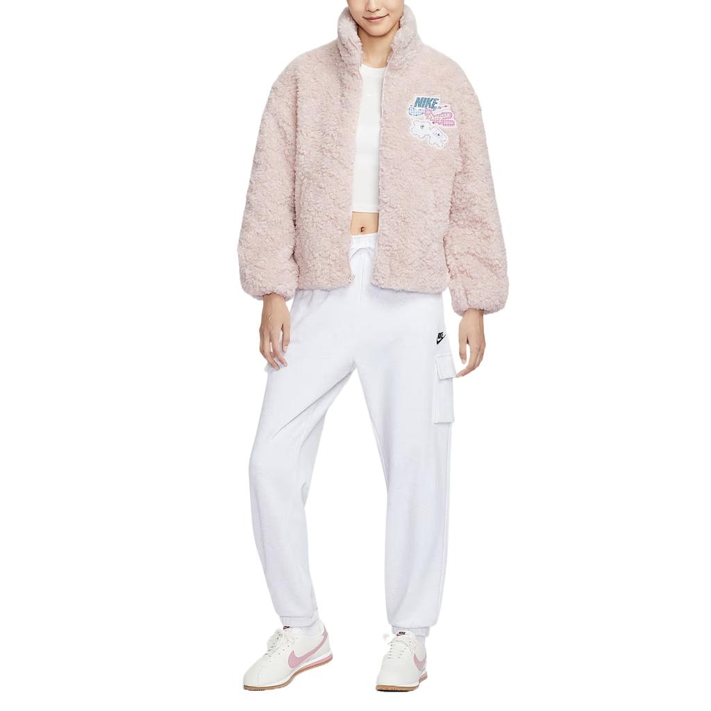 Nike Sportswear Velvet Feel Coat Women's IO0488-667