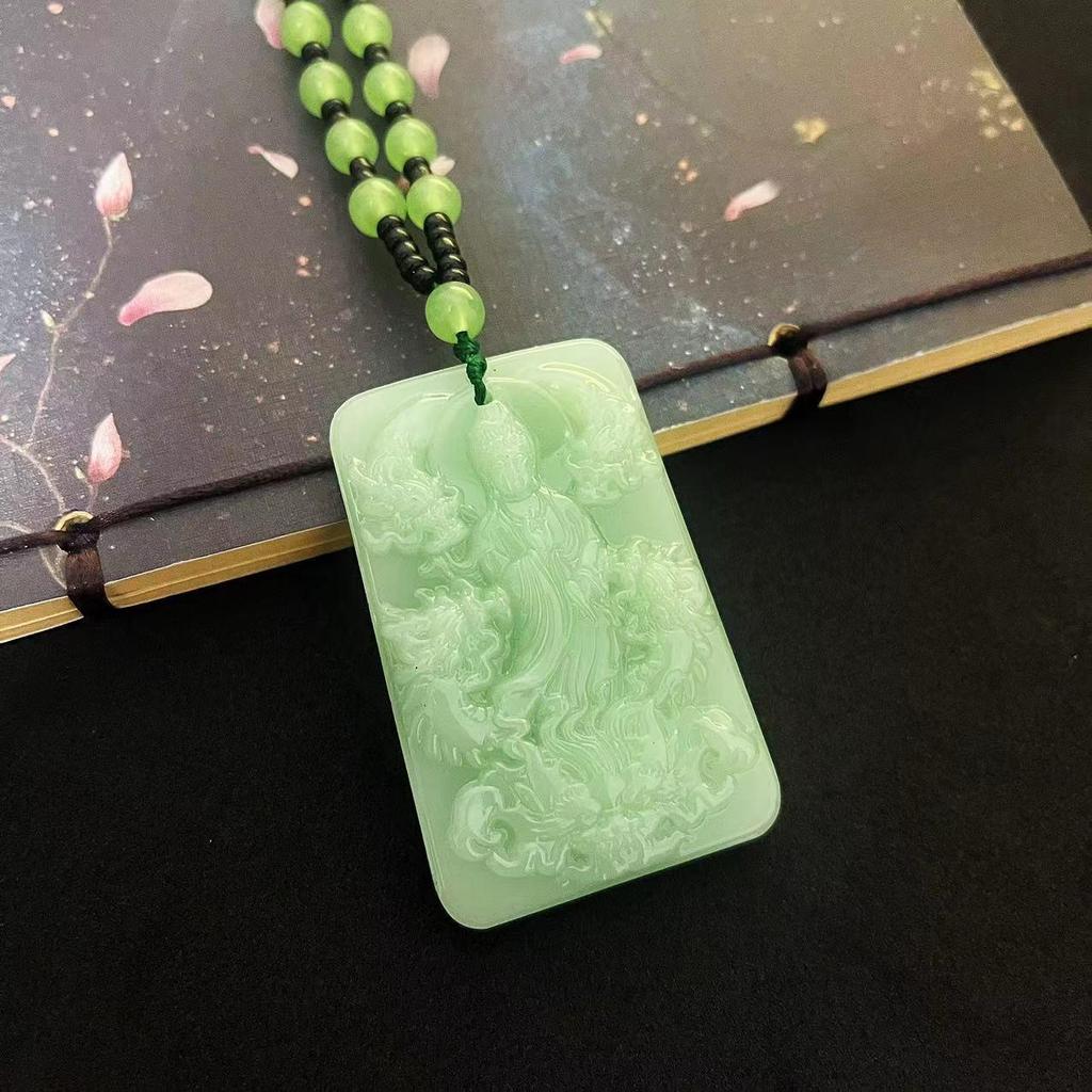 Green Jade Nine-Dragon Guanyin Pendant Necklace - Dragon & Phoenix Charm for Auspiciousness.