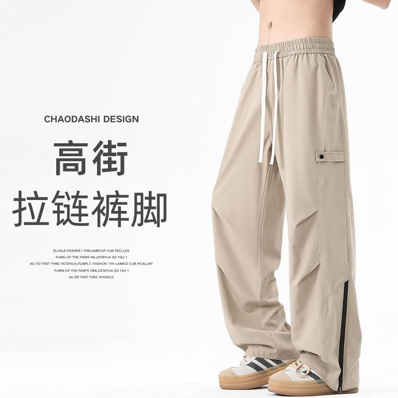 Overalls boys spring and autumn new straight loose mopping trousers high street casual versatile wide-leg trousers men