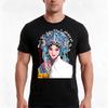 Like Singing Tshirt Summer Casual Cotton Tee Oversized Streetwear Tops Vintage Graphic Print Loose Fit Short Sleeve