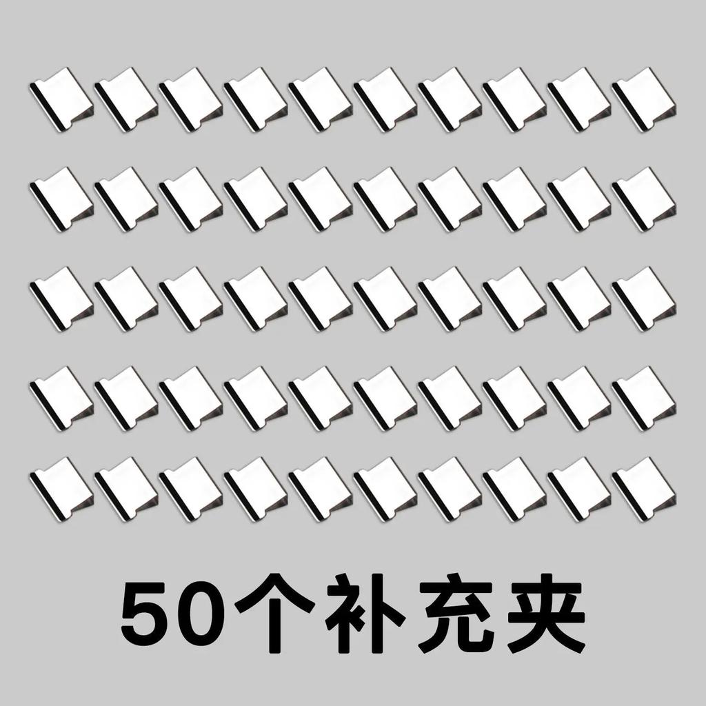 Wiederverwendbare Metall-Druckklammer, Heftklammerentferner, Papierfixierung, Organisation, Hefter, Druckklemme, Papierbindedatei, Büromaterial