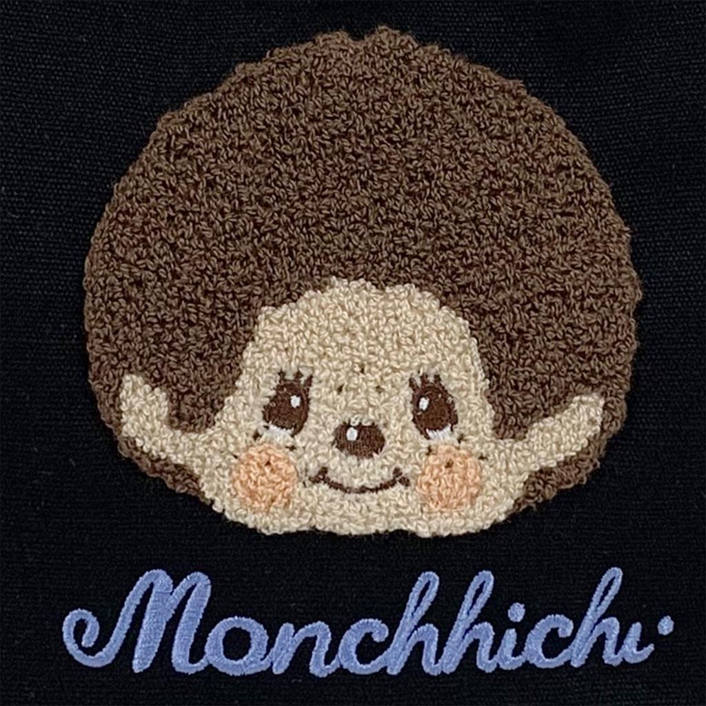 Atelier Momo Momo Monchhichi Canvas Mini Tote Lunchtime Sagara & Bag, Sub-Bag, One-Mile Design, Embroidery, MZ44047-52