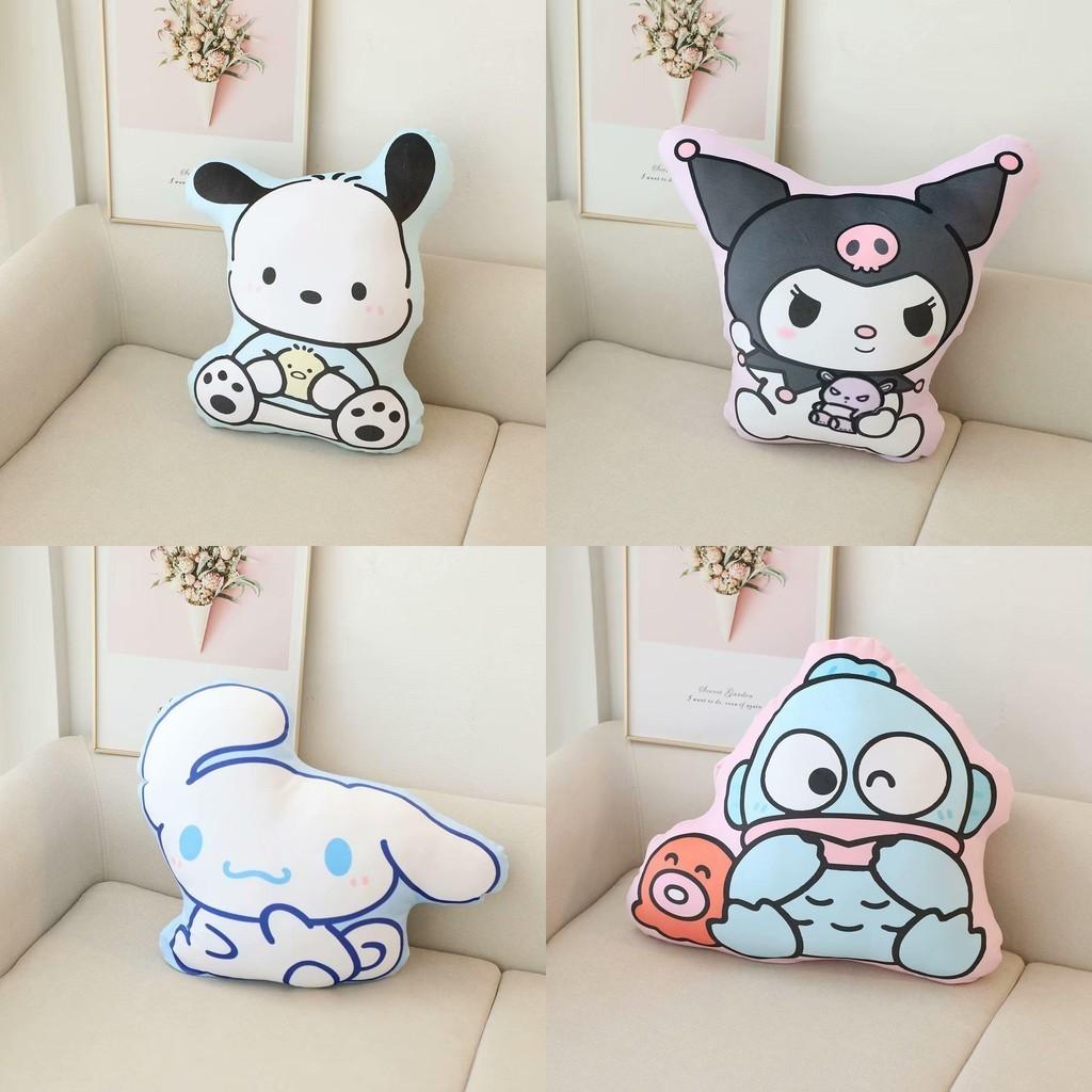 Cute Cartoon Home Decor Plush Sofa Chair Cushion Office Nap Pillow Bed Sleep Pillow Backrest