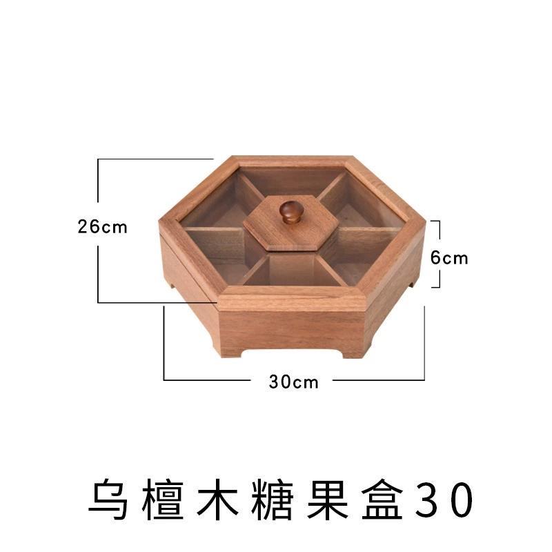 

New Wood Candy Biscuit Storage Box With Lid Home Food Container Boxes Jars Set Nuts Snacks Fruit Organizer