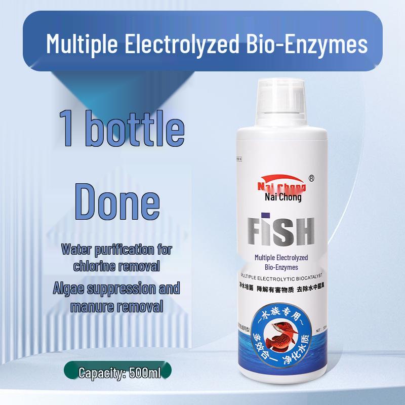 Аквариумный биоэнзимный очиститель: Удаляет примеси, хлор, запахи, стабилизирует воду, разлагает аммиак.