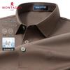 MONTAGUT Men's Mulberry Silk Modal Cooling Polo Shirt