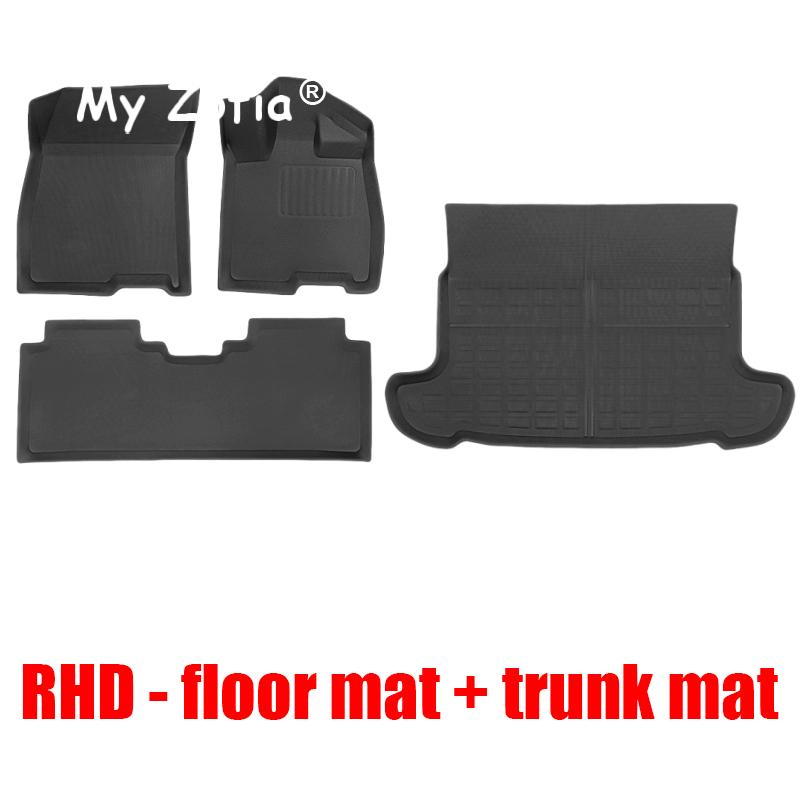 For GAC AION V 2024 2025 Car TPE Floor Mats Cargo Liners All Weather Floor Liners Trunk Mat TPE Heavy Duty Waterproof Pad