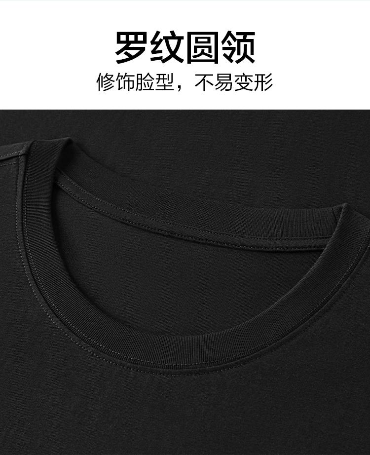 Summer Art Style Comfortable and Cool Short-sleeved T-shirt for Men