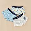 Boys' Pure Cotton Boxer Shorts - Breathable, Comfortable Underwear for Kids (Middle to Large) - Summer Style