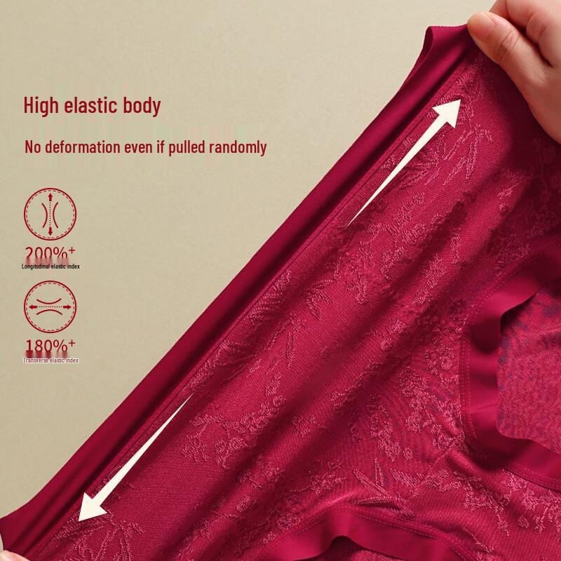 Tingmei Women's Red Embossed High-Waist Tummy Control Briefs