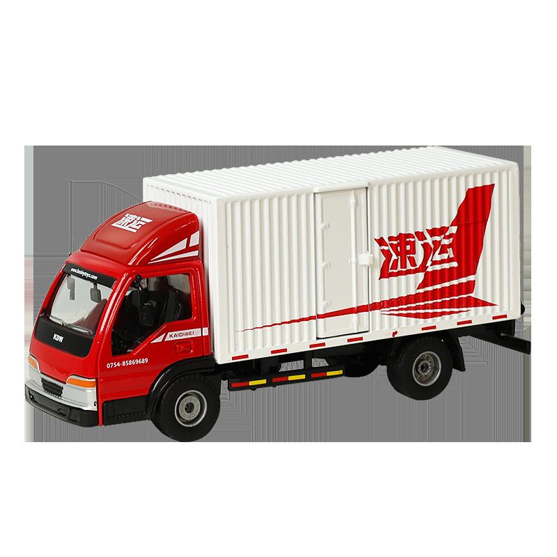 Kaidiewei Alloy Flatbed Truck Toy Model for Boys