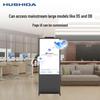 HushiDa AI Digital Human Interactive Display Kiosk CN Plug (adapter Included)