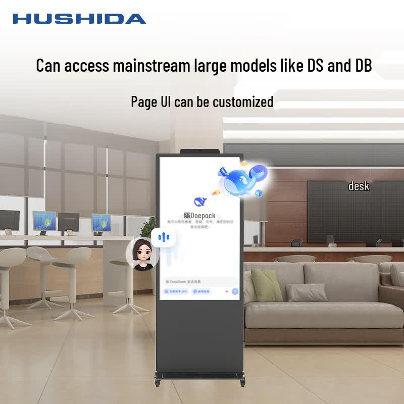 HushiDa AI Digital Human Interactive Display Kiosk CN Plug (adapter Included)