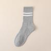 Calzini a righe in cotone Old School con logo personalizzato Calzini sportivi senza cuciture Calzini a compressione per la corsa Calzini sportivi a tubo Crew