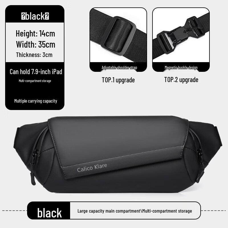 Мужская сумка через плечо Li Shen